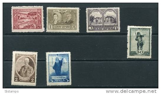 Bulgaria 1920 Mi 145-0 MH Cv 9 Euro - Nuovi