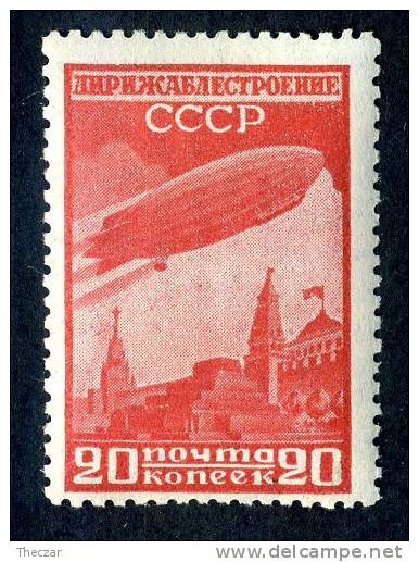 (8657)  RUSSIA USSR 1931  Mi#399Ab / ScC22a  Mint* - Ongebruikt