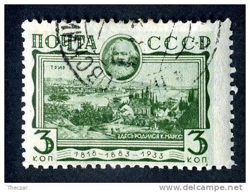 (8663)  RUSSIA  1933  Mi#424y / Sc480  Used - Usados