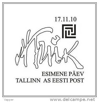 Painting Estonia 2010 Stamp +label  FDC Treasures From The Estonian Art Museum. Nikolai Triik "Lennuk" Mi 678 - Impresionismo