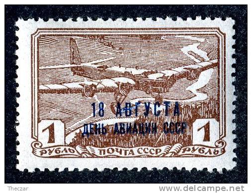 (8680)  RUSSIA  1939  Mi#713 / ScC76D  Mint* - Unused Stamps