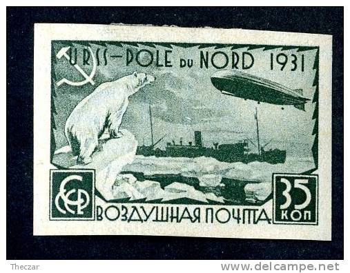 (8702)  RUSSIA  1931  Mi#403B / ScC27 Mint* - Nuevos