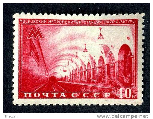 (8712)  RUSSIA  1950  Mi#1484 / Sc1481 Mint* - Unused Stamps