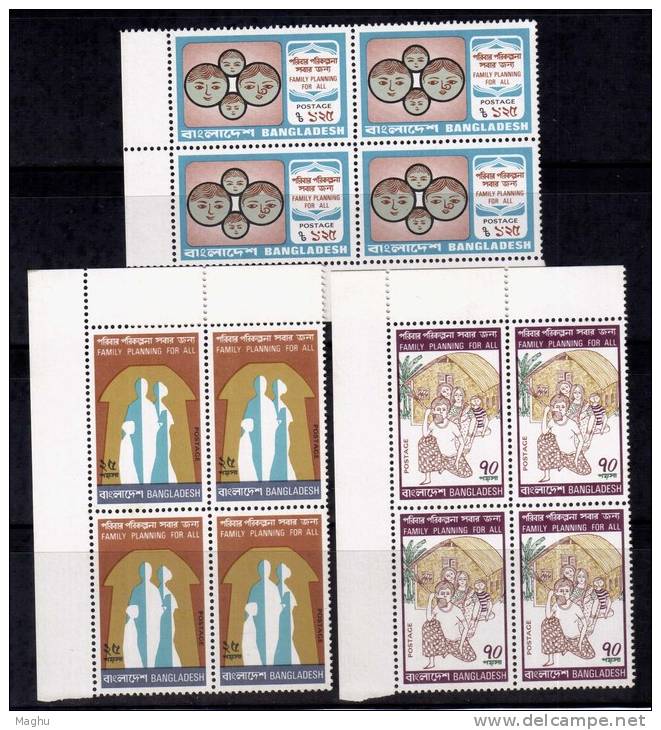 Bangladesh MNH 1974, Block Of 4, Set Of 3, Family Planning, World Population Year, Census, Health - Bangladesch