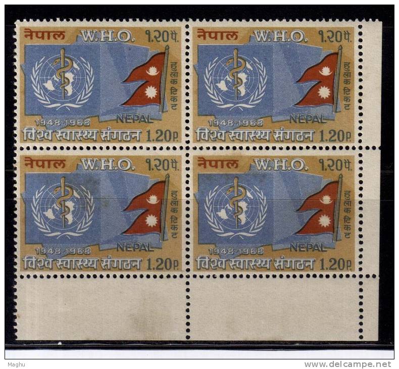 Nepal MNH 1968, Block Of 4, WHO. W.H.O. Health Organization, Map, Flag, Etc., - Nepal