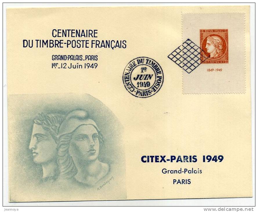 FRANCE - N° 841 SUR FDC DU 1/6/1949 AVEC ANNULATION GRILLE - SUP - ....-1949