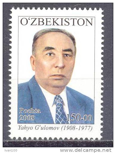 2008. Uzbekistan, Y. Gulianov, Historian, 1v,  Mint/** - Usbekistan