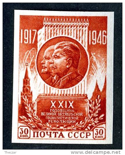 (8724)  RUSSIA  1946  Mi#1074B / Sc1083b  Mint* - Unused Stamps