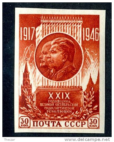 (8726)  RUSSIA  1946  Mi#1074B / Sc1083b  Mnh** - Unused Stamps