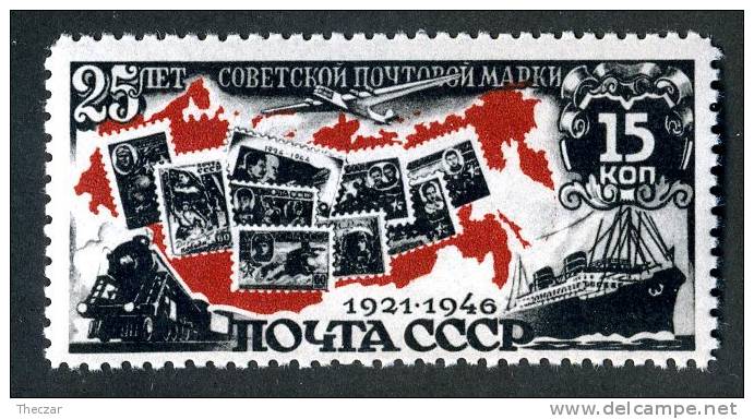 (8731)  RUSSIA  1946  Mi#1071 / Sc1080  Mnh** - Ongebruikt