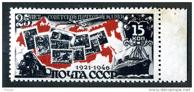 (8734)  RUSSIA  1946  Mi#1071 / Sc1080  Mnh** - Unused Stamps