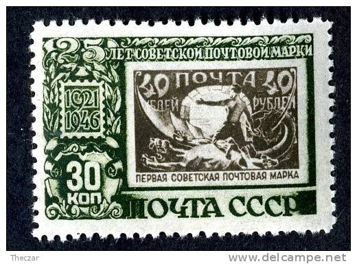 (8738)  RUSSIA  1946  Mi#1072 / Sc1081  Mnh** - Unused Stamps