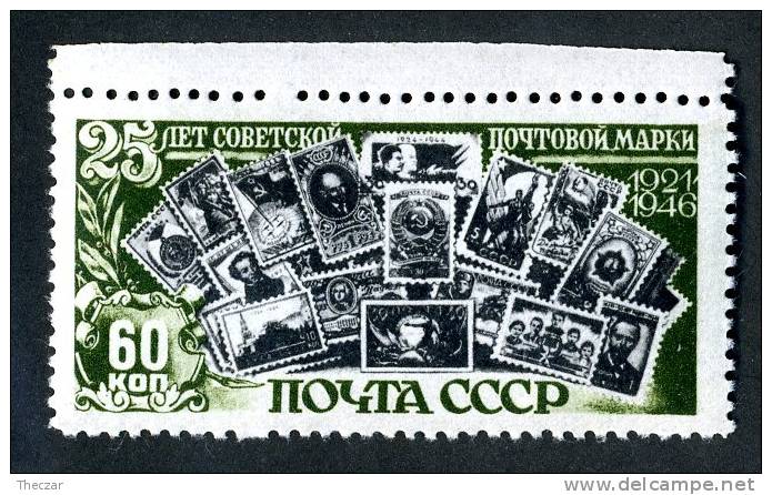 (8744)  RUSSIA  1946  Mi#1073 / Sc1082  Mnh** - Neufs