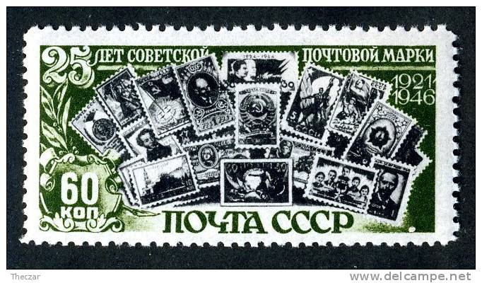 (8746)  RUSSIA  1946  Mi#1073 / Sc1082  Mnh** - Unused Stamps