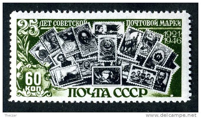 (8746)  RUSSIA  1946  Mi#1073 / Sc1082  Mnh** - Ungebraucht