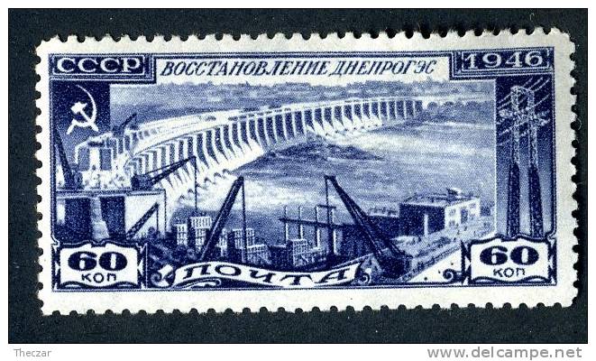 (8754)  RUSSIA  1946  Mi#1080 / Sc1086  Mnh** - Nuovi