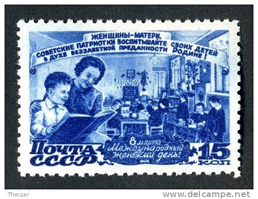 (8760)  RUSSIA  1947  Mi#1114 / Sc1123  Mnh** - Neufs