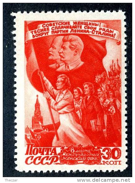 (8761)  RUSSIA  1947  Mi#1115 / Sc1124  Mnh** - Unused Stamps