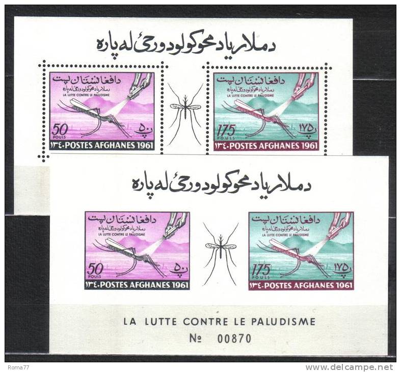 A23 - AFGANISTAN , Malaria I Due BF N. 14 Dentellato E NON *** MNH - Afghanistan