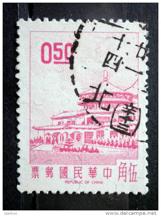 Taiwan - 1971 - Mi.nr.813 Y - Used - Chungshan Building - Usados