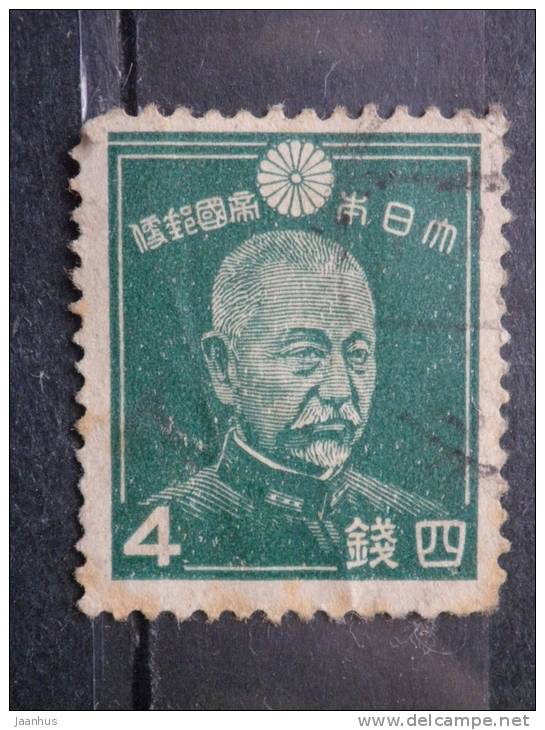 Japan - 1937 - Mi.nr.257 A - Used (Hinged) - History, Culture And Economy -  Admiral Heihachiro Togo - Definitives - Gebruikt