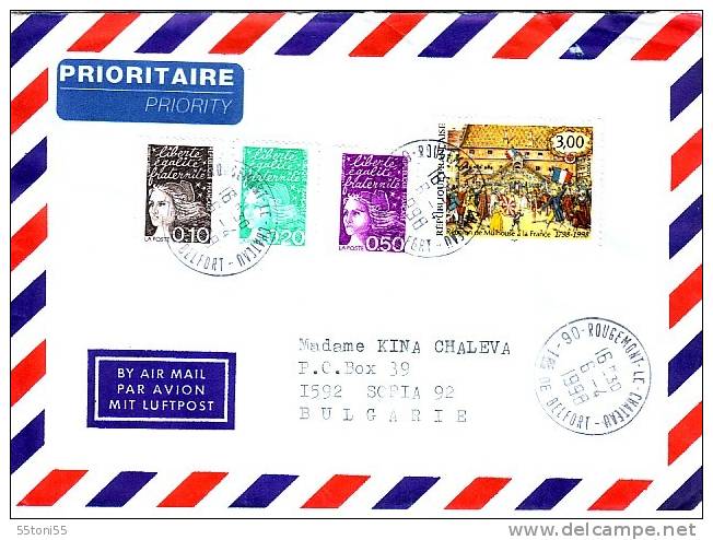 Envelope France / BULGARIA (Marianne ) - Covers & Documents