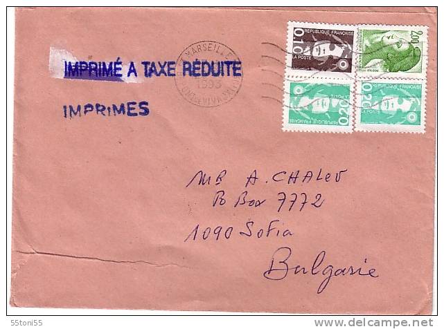 Envelope France / BULGARIA (Marianne ) - Covers & Documents