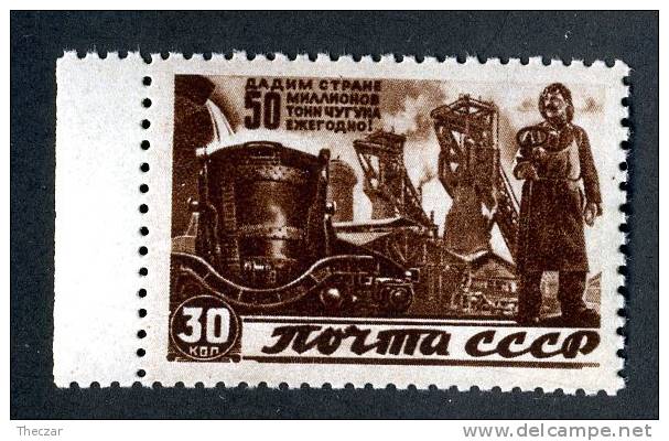 (8786) RUSSIA USSR 1946 Mi#1070 / Sc#1079  Mnh** - Neufs