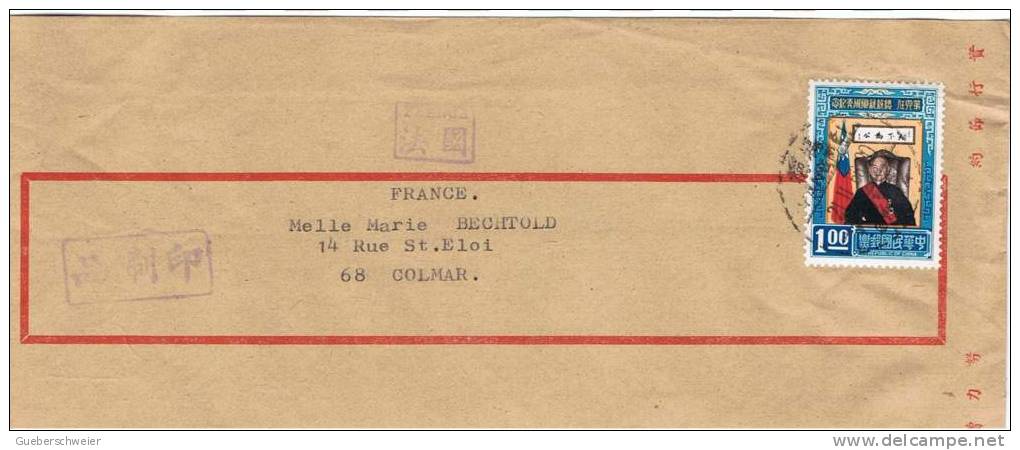 L-JAP14 - Belle Lettre De Taïwan (mission Catholique) Pour La France - Lettres & Documents