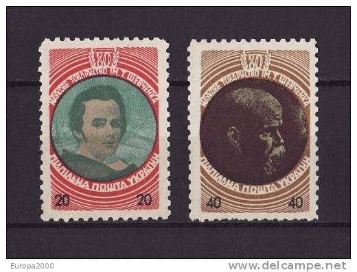 Ukraine Ca. 1950 - MNH ** - Naukovie Tovaristvo Im. Shievchienka --- 03 - Ucraina