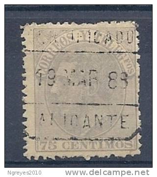 ESP0245  EDIFIL Nº 212   MATASELLOS CERTIFICADO ALICANTE - Used Stamps