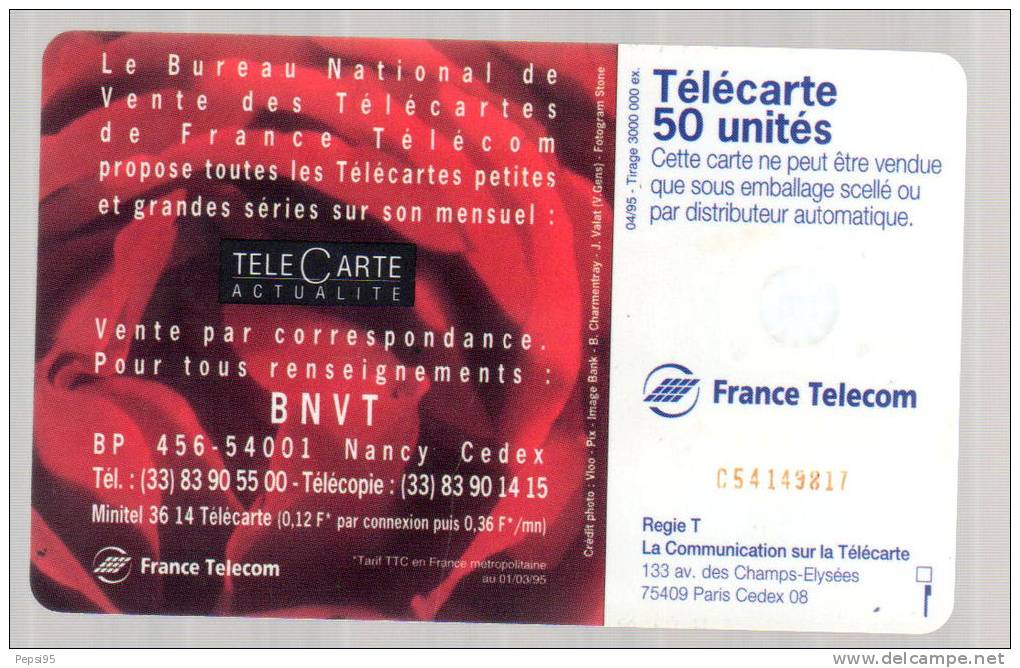 549 F549 - 04/1995 - SO7 - TELECARTE 50 - BNVT 95 - Numéros Rouges N° C54149817 - 1995