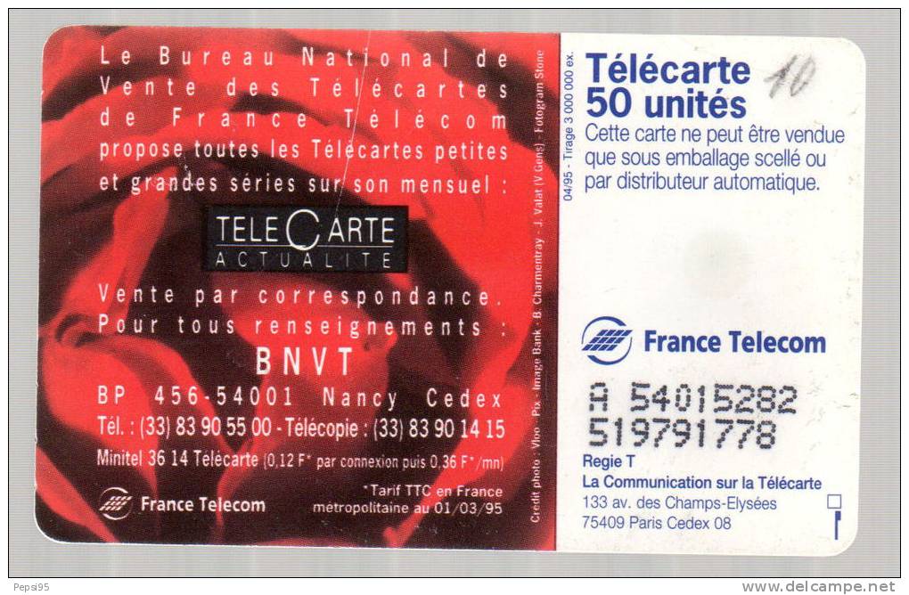 550 F550 - 04/1995 - SO3 - TELECARTE 120 - BNVT 95 - N° B53049008 516424132 - 1995