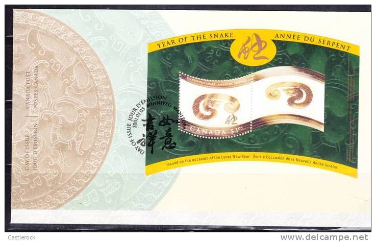 O)2001 CANADA. FIRST DAY COVER, YEAR OF THE SNAKE - 2001-2010