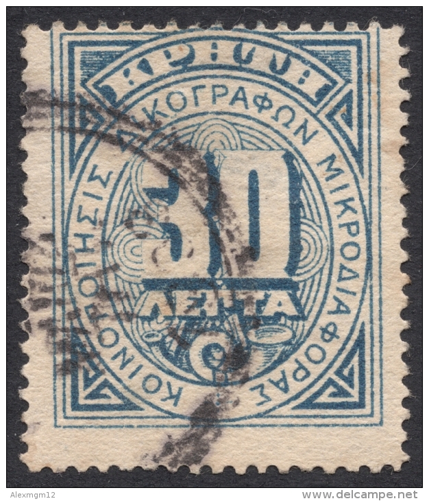 Crete, 30 L. 1908, Scott # O2, Mi # 2, Used - Crete