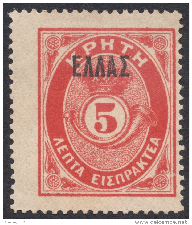 Crete, 5 L. 1908, Scott # J11, Mi # 11, MH - Crete