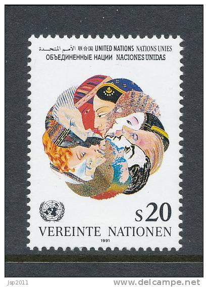 UN Vienna 1991 Michel # 116, MNH - Unused Stamps