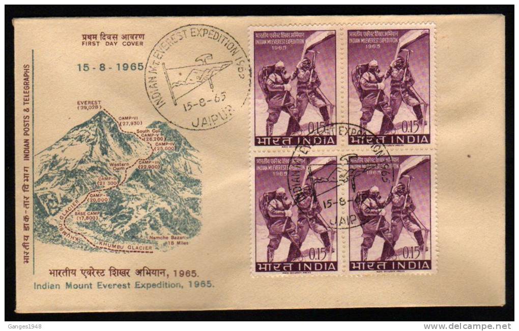 India 1965  Indian Mount Everest Expedition  # 42918  Inde Indien - Escalada