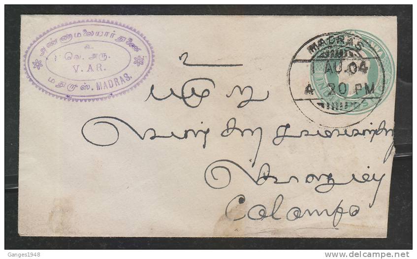 INDIA  QV  1/2A PS Envelope  Madras To Colombo Ceylon #  42907   Indien Inde - 1858-79 Kolonie Van De Kroon