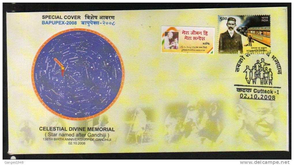 India 2008    CELESTIAL DIVINE MEMORIAL  STAR NAMED AFTER MAHATMA GANDHI ASTRONOMY Cover # 87477 Inde Indien - Mahatma Gandhi