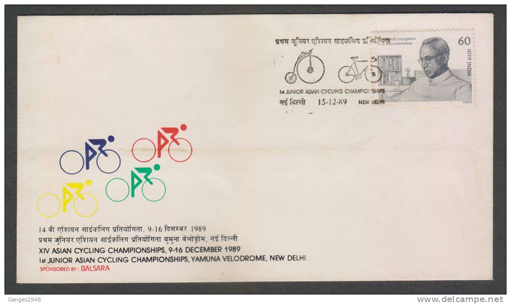 India 1989  14th ASIAN CYCLING CHAMPIONSHIP Cover # 32991 Inde Indien - Ciclismo