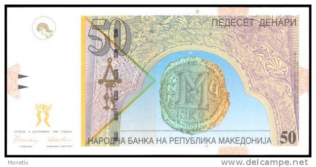 Macedonia #15a-1996, 50 Denari, 1996, UNC - Nordmazedonien