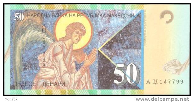 Macedonia #15a-1996, 50 Denari, 1996, UNC - Nordmazedonien