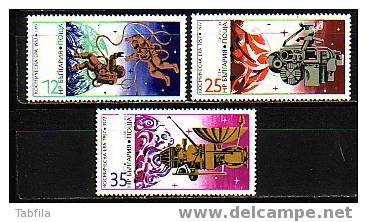 BULGARIA \ BULGARIE - 1977 - Espace - 3v ** - Ungebraucht