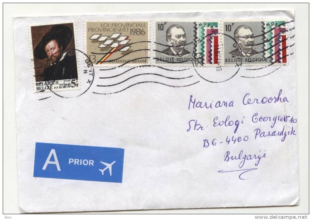 Mailed Cover With Stamps   From Belgium  To Bulgaria - Lettres & Documents