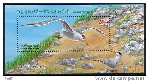 TAIWAN 2002 - Faune, Oiseaux - BF Neuf // Mnh - Blocs-feuillets