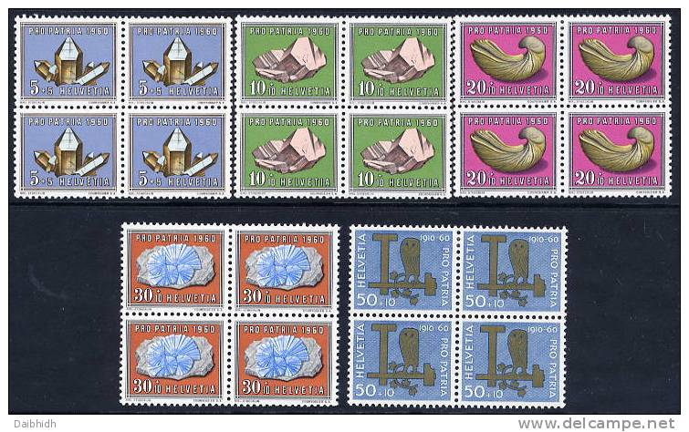 SWITZERLAND 1960 Pro Patria Set In Blocks Of 4 **/*.  Michel 714-18 - Unused Stamps
