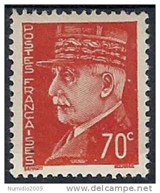 1941-42 FRANCIA MARESCIALLO PETAIN 70 CENT ARANCIO MH * - FR553 - 1941-42 Pétain