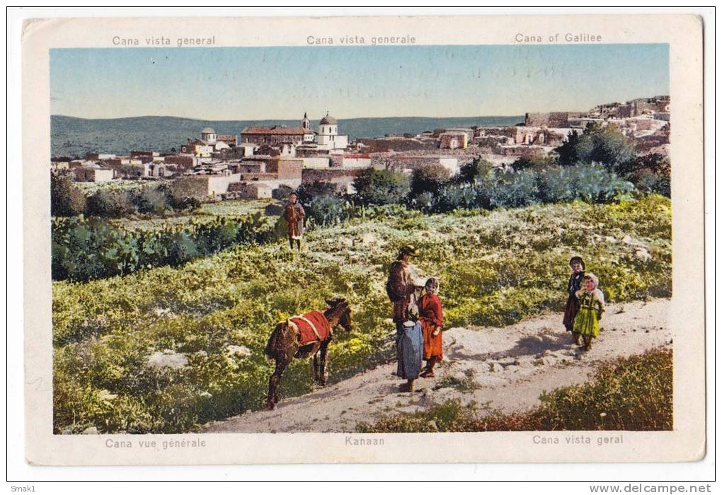 ASIA ISRAEL CANA OF GALILEE OLD POSTCARD - Israel