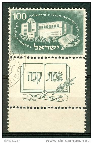 Israel - 1950, Michel/Philex No. : 32,  - USED - *** - Full Tab - Oblitérés (avec Tabs)